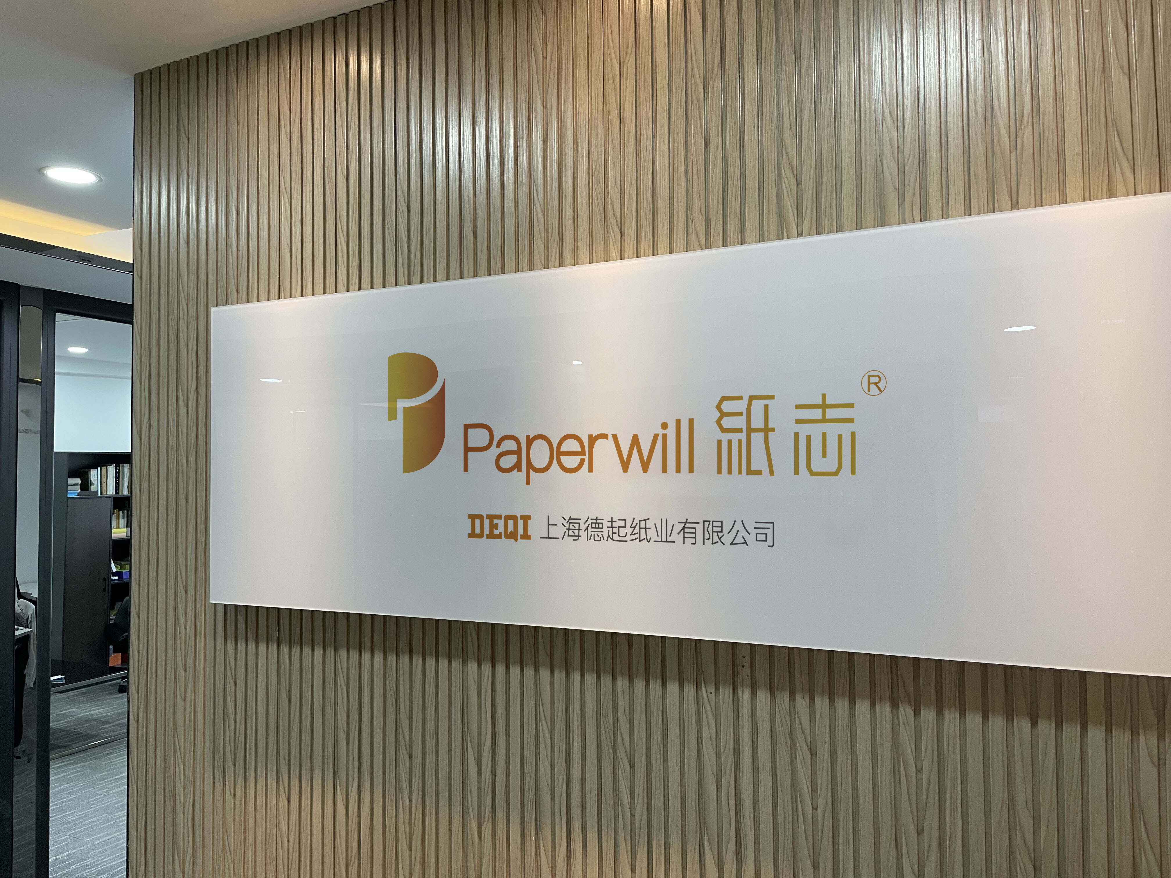 3D creative calendar manufacturers, 3D memo pad suppliers,creative table calendar,3D Chinese culture calendar