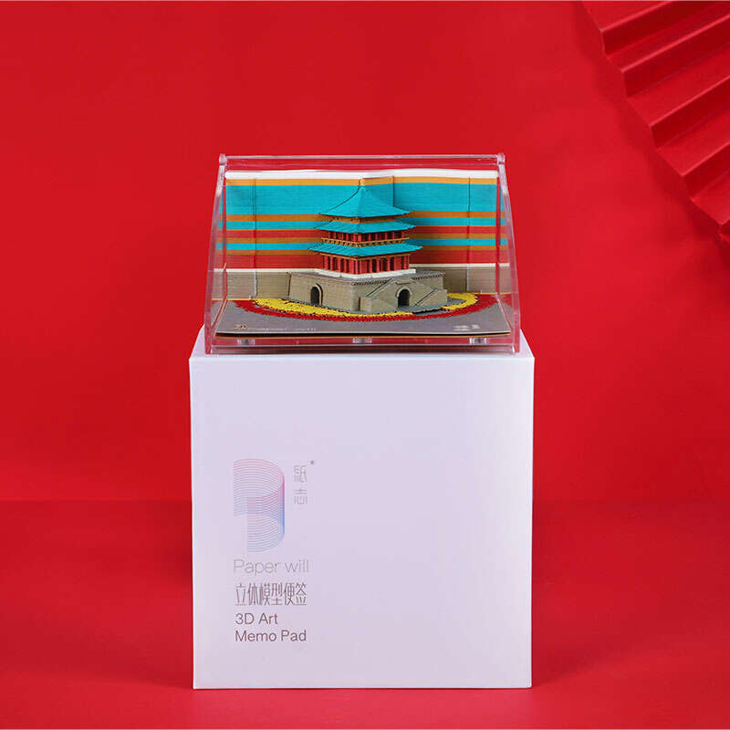Paperwill Earth Calendar