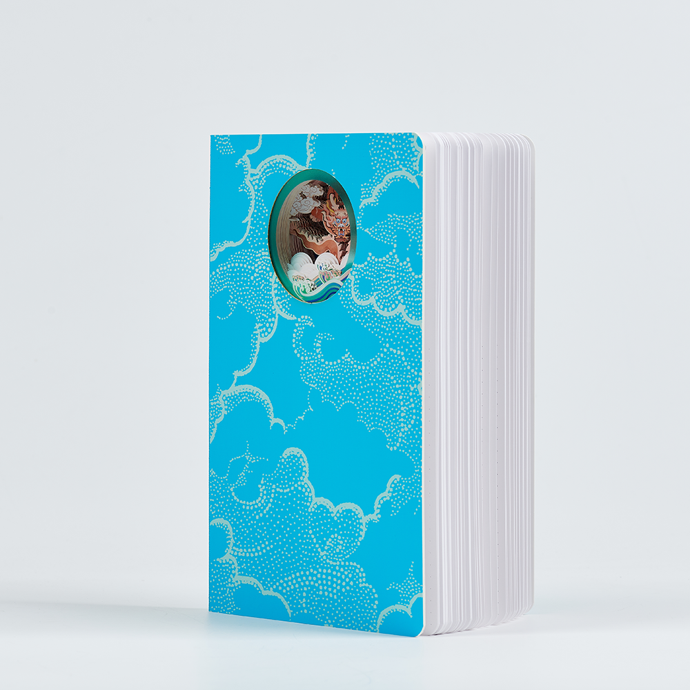 China Loong 3D Engraved Notebook
