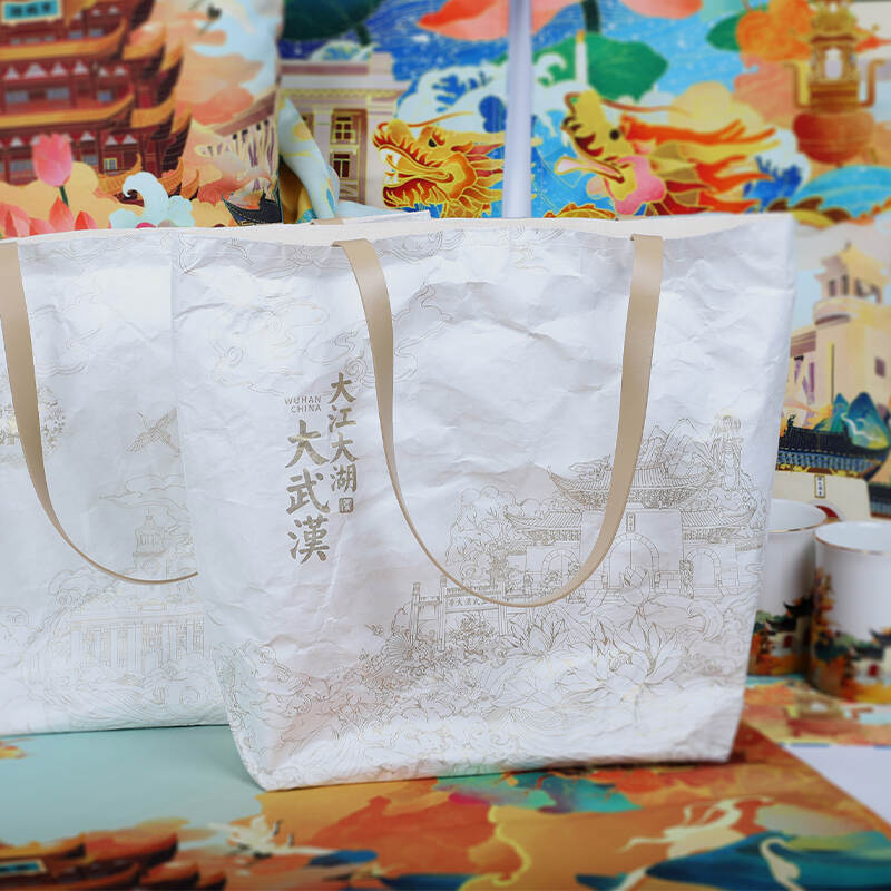 City View Bag And Gift Bag
