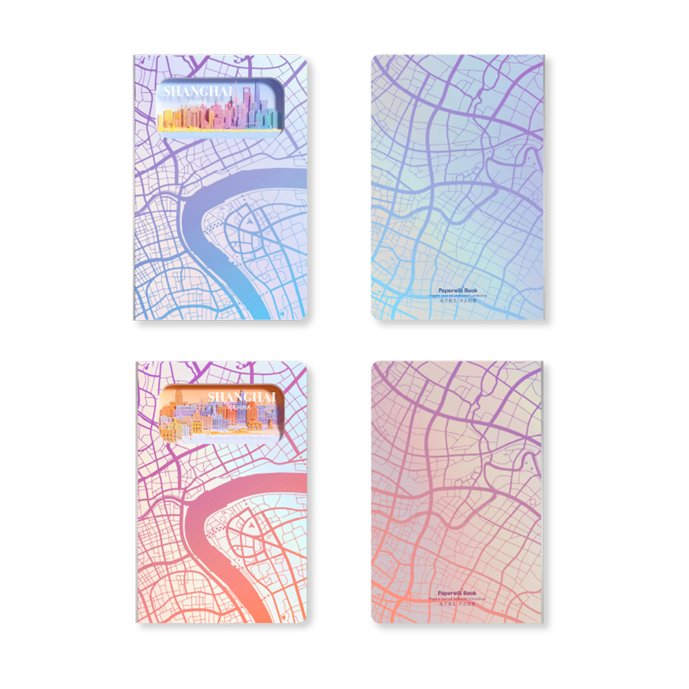 Shanghai Engraved Notebook - Pudong Edition  Puxi Edition