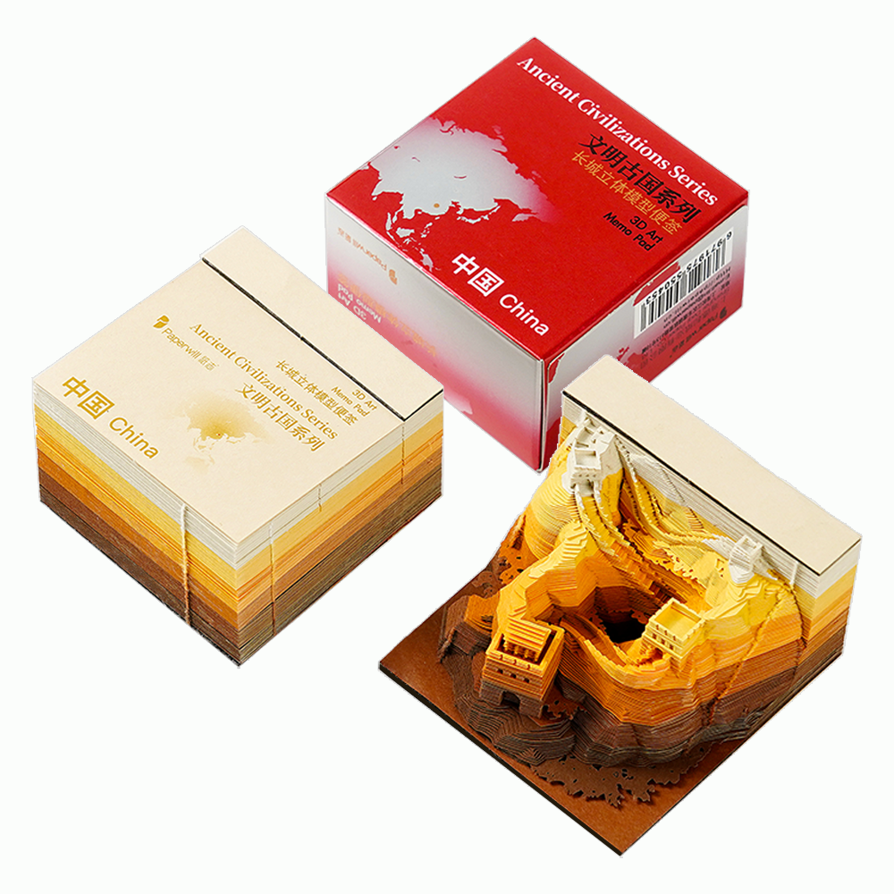 Paperwill Earth Calendar