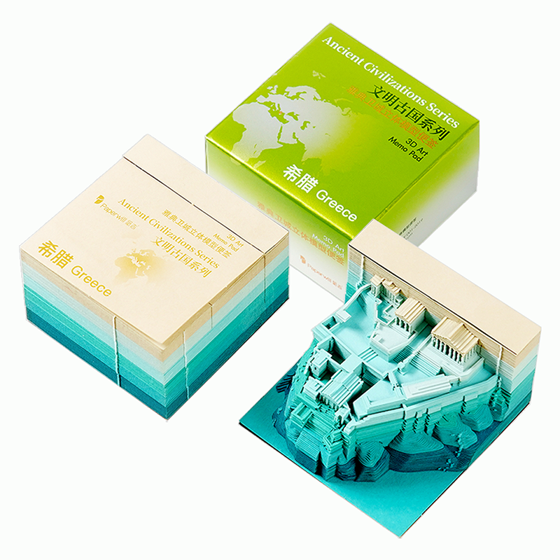 Paperwill Earth Calendar